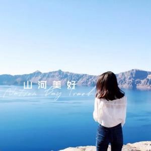 除了爱你还是爱你 (DJ女声版)