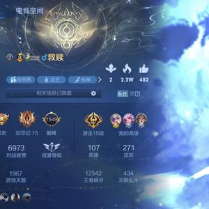 江湖就像一阵风