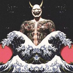 Various Artists-Stereo Love（苏俊Remix）（苏俊Music remix）