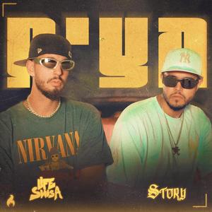 מצית (feat. LifeSwisa)