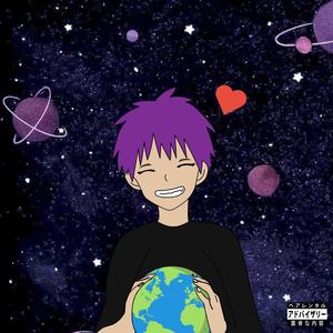 Nightmare! (feat. Sadboyshaq)