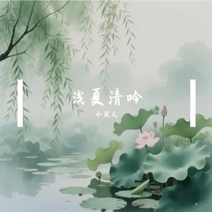 结果