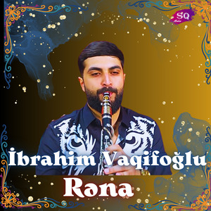Rəna