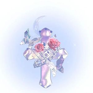 玫瑰（prod by Jackboy_604)