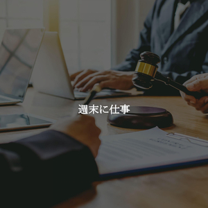 Smooth Quiet Backgrounds