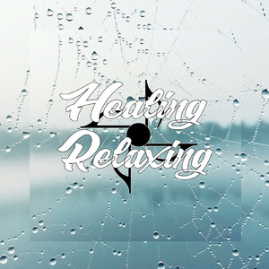 That’s What’s Up