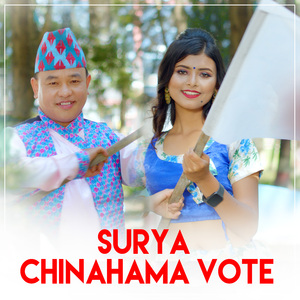 SURYA CHINHAMA VOTE