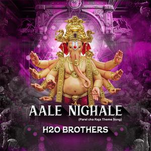 Aale Nighale (Parel Cha Raja Theme Song)