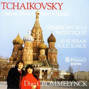 50 Russian Folksongs: XLIV. Like a princess, she wanders around the Town