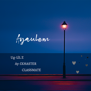 Ayaulem 蒙古语版