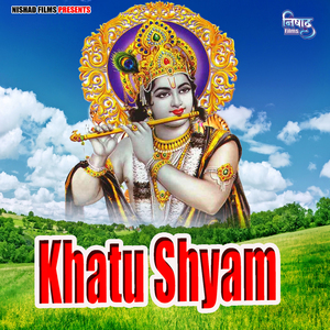 Khatu Shyam
