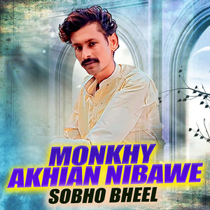 Monkhy Akhian Nibawe