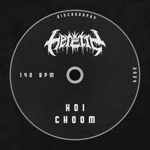choom