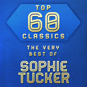 Oh! You Have No Idea