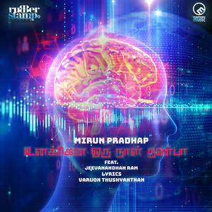 Unakena Oru Naal Nanba