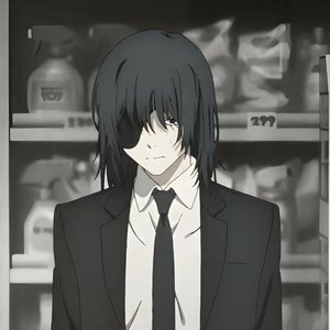 迷茫