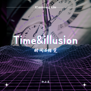 Time&illusion