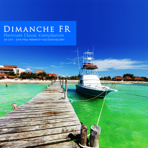 Dvorak: Symphony No.8 In G Major Op.88 - II. Adagio