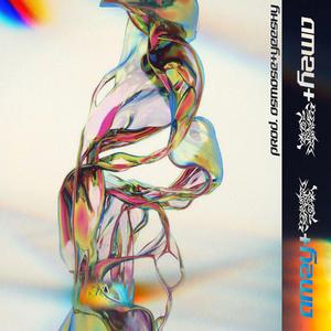 Résurgence (feat. Sekkin Nedim)