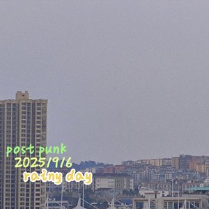 зима（下雪天）