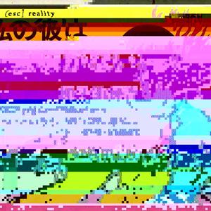 sub-orbital style (ﾉ◕ヮ◕)ﾉ*:･ﾟ✧