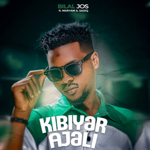 Kibiyar Ajali