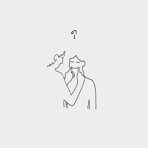 门没锁（翻唱）