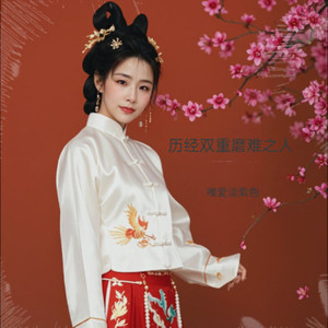 历经双重磨难之人