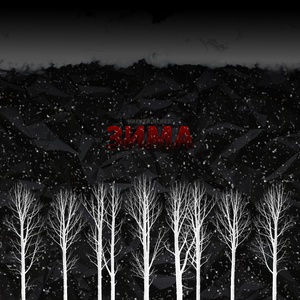 Похолодало