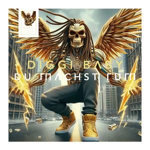 DU ΓΠΛCHST ΓUΓΠ