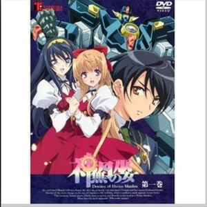 アイキャッチ B