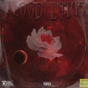 闪 Shine(feat.拒分 prod.Lxnely beats)