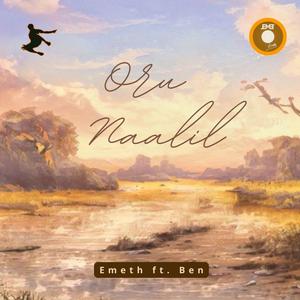 Oru Naalil (feat. Emeth Karunasekara)