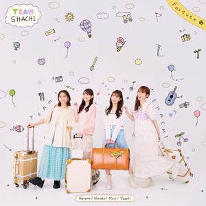 翔け抜けてスターマイン