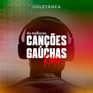 NHECO-VARI, NHECO-FUM