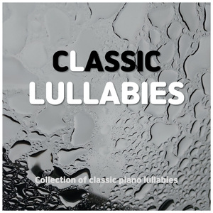 자장가 (빗소리 ver.)