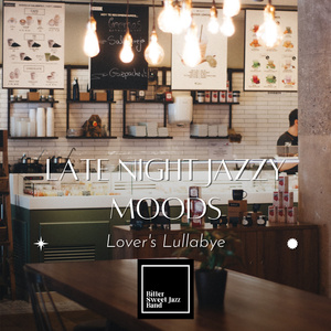 For Your Entertainment