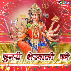 Dayni Aapn Jaan Bachai