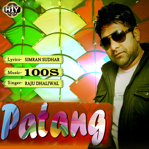 Patang