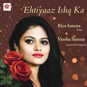 Ehtiyaaz Ishq Ka (Dance)