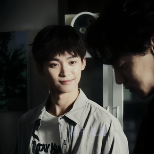 等风（雷朋同人曲）