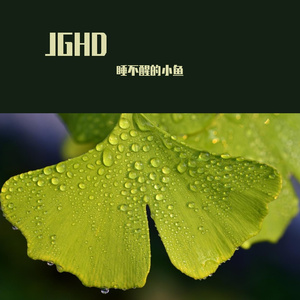 方块