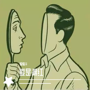 沉默的羔羊(Demo)