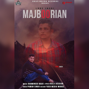 Majboorian