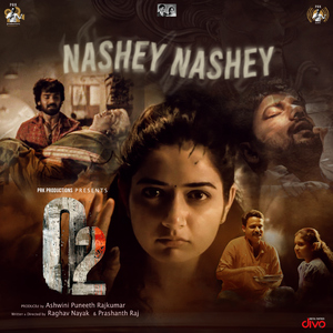 Nashey Nashey (From "O2")