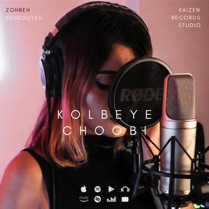 Kolbeye Choobi