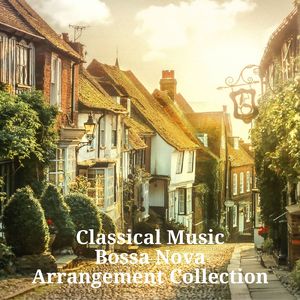 ノクターン第2番 (Bossa Nova Guitar Arrange)