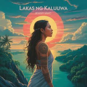Lakas ng Kaluluwa