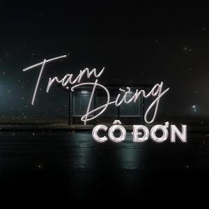 Trạm Dừng Cô Đơn