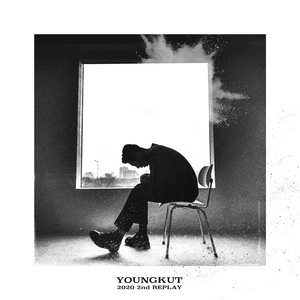 잠깐 (Feat. Calli.L)